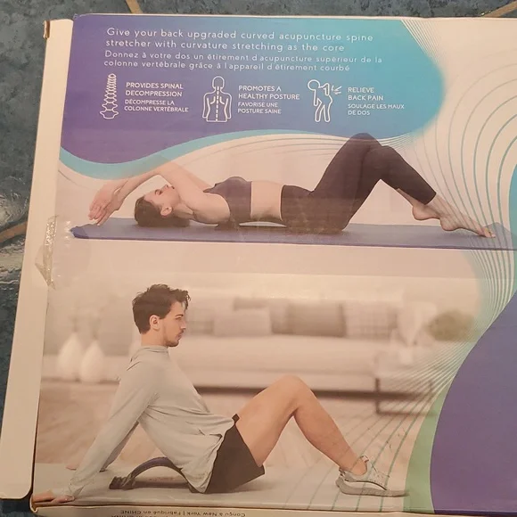 Multi-Level Back Stretching Device - Picture 3 of 6